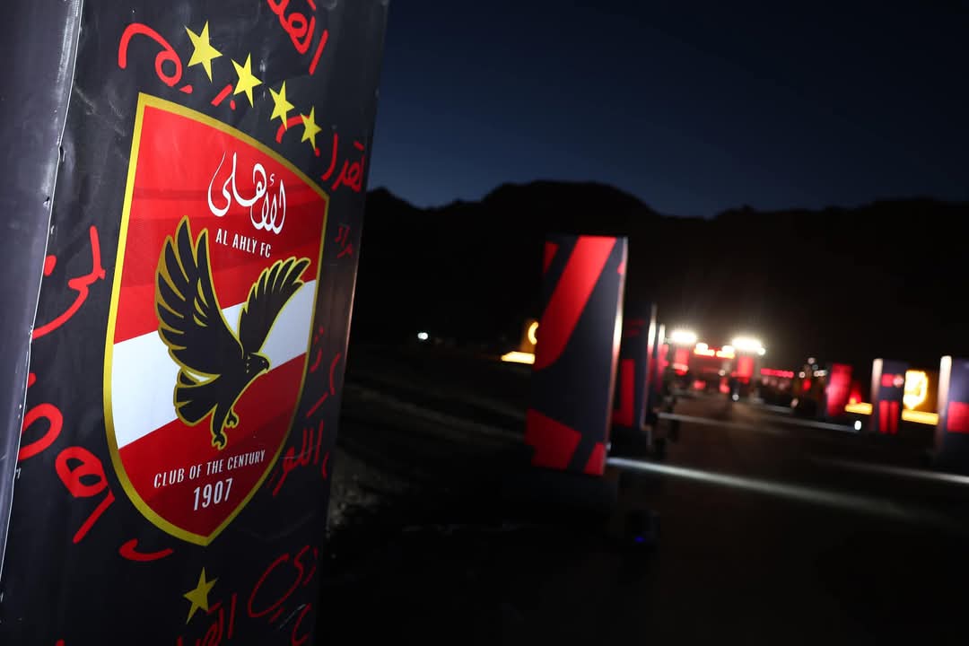 وعكة صحية تتسبب في غياب هاني أبو ريدة عن احتفالية الأهلي 14 وعكة صحية تتسبب في غياب هاني أبو ريدة عن احتفالية الأهلي