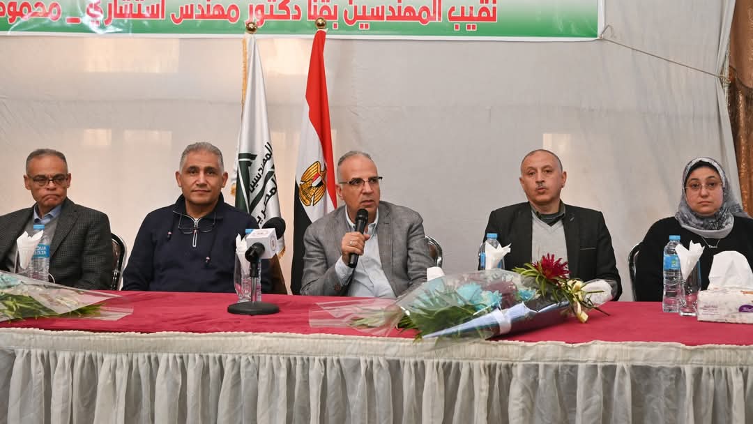 وزير الري: نعمل على تحصيل مستحقات الوزارة بكفاءة لتحسين الوضع المادي للعاملين 1 وزير الري: نعمل على تحصيل مستحقات الوزارة بكفاءة لتحسين الوضع المادي للعاملين