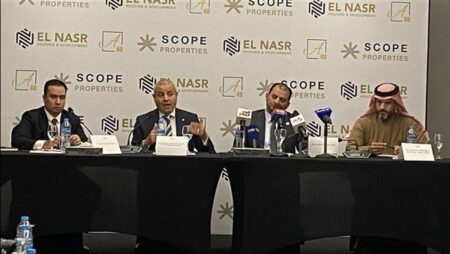 سكوب السعودية تعلن عن A40 مركز تجاري رئيسي باكورة مشروعاتها بهضبة المقطم