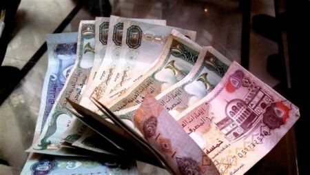 سعر الدرهم الإماراتي اليوم الثلاثاء في البنوك الحكومية والخاصة