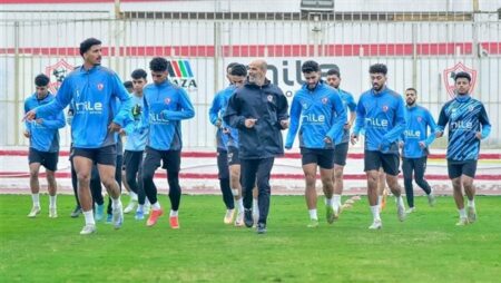الزمالك يدخل معسكرًا مغلقًا اليوم استعدادًا لمباراة الأهلي