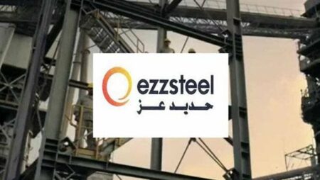 تلقي طلبات بيع المساهمين المعترضين على قرار الشطب الاختياري مقابل 138.15 جنيه للسهم