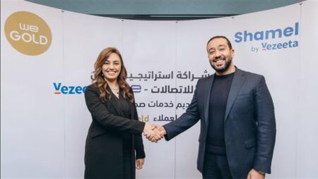 WE" تتعاون مع "فيزيتا" لتقديم خدمات صحية مميزة لعملاء "WE GOLD