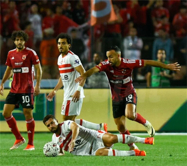 مواجهات الأهلي والزمالك صراع القمة الذي لا ينتهي.. تاريخ فريد وأرقام لا تُنسى