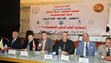 وزير الزراعة يفتتح المؤتمر السنوي للحركة التعاونية المصرية