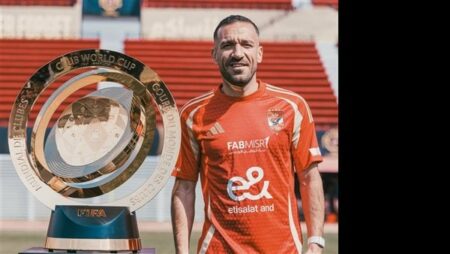 مصدر: إصابة معلول بشد في العضلة الخلفية.. ويغيب أسبوعين