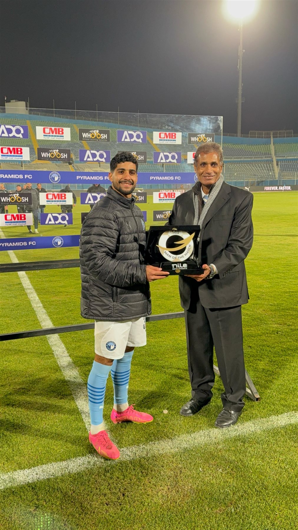 إبراهيم عادل "رجل" مباراة بيراميدز والطلائع في الدوري 3 إبراهيم عادل "رجل" مباراة بيراميدز والطلائع في الدوري