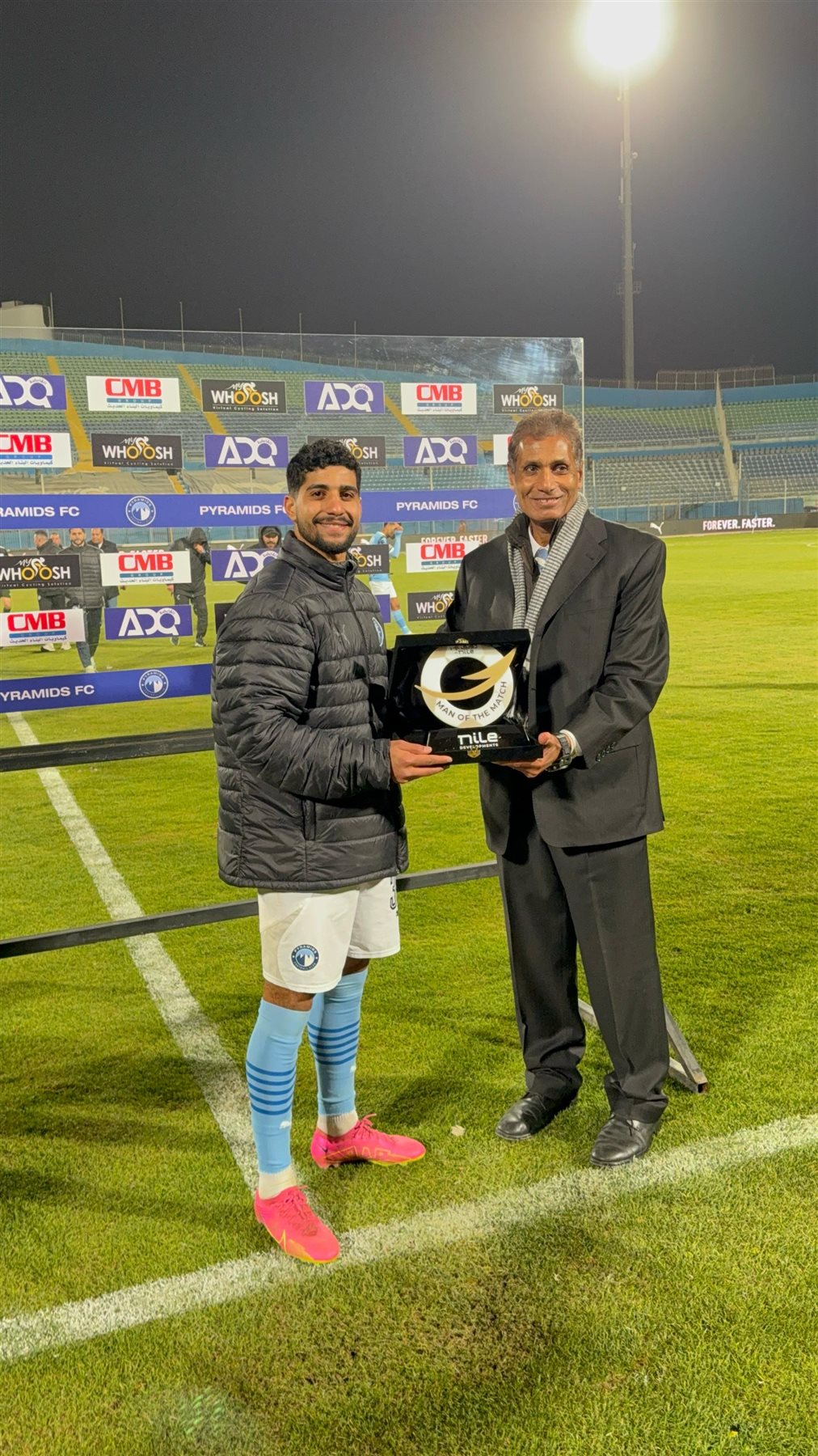 إبراهيم عادل "رجل" مباراة بيراميدز والطلائع في الدوري 2 إبراهيم عادل "رجل" مباراة بيراميدز والطلائع في الدوري