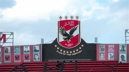 الأهلي يعلن عن مزاد التذكرة الذهبية وأسباب تخليد أسماء الجماهير على جدران الاستاد