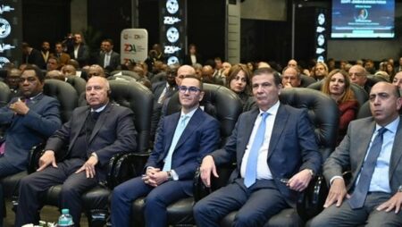 وزارة الاستثمار تستضيف فعاليات منتدى الأعمال المصري الزامبي
