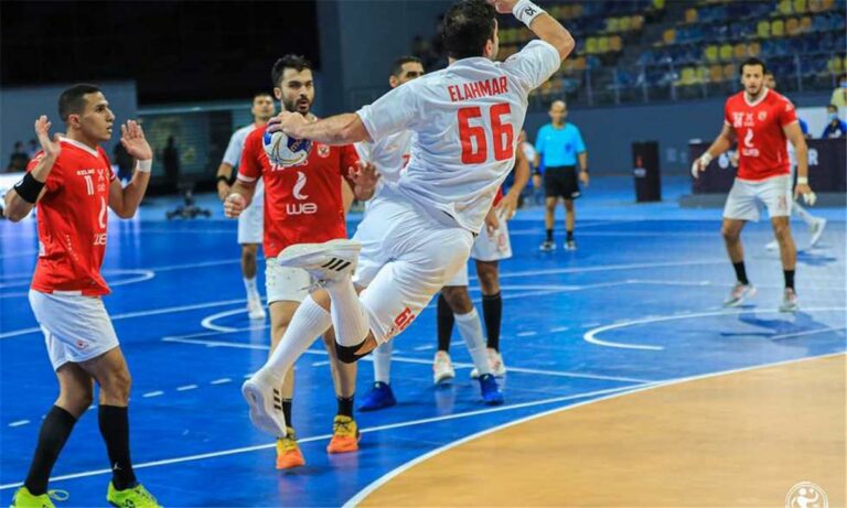 إقامة مباراة الأهلي والزمالك في قمة دوري اليد بدون جماهير