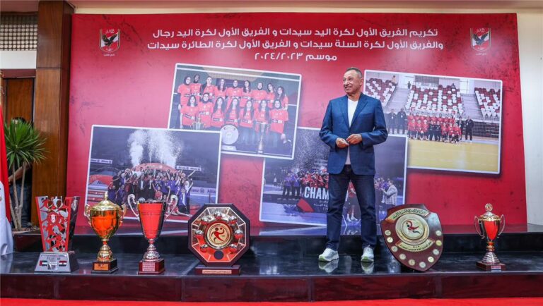 نقابة المهن الرياضية تكرّم محمود الخطيب بجائزة التميز الرياضي