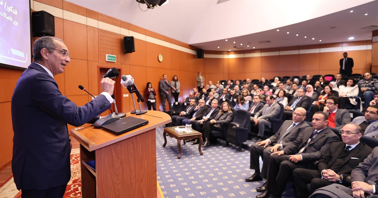 وزير الاتصالات يفتتح ورشة عمل تطبيقات الذكاء الاصطناعى فى مختلف القطاعات.. صور 2 وزير الاتصالات يفتتح ورشة عمل تطبيقات الذكاء الاصطناعى فى مختلف القطاعات.. صور