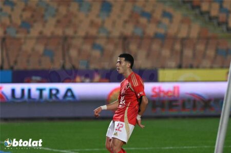 الأهلي يتقدم بشكوى ضد جمهور الزمالك بسبب إمام عاشور