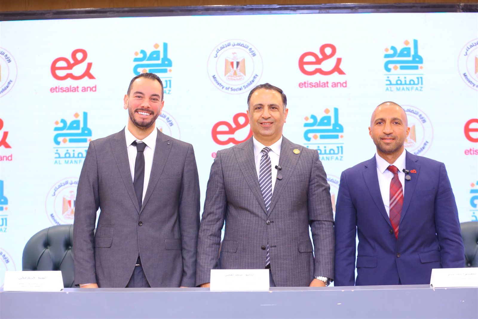 التضامن" تطلق فعاليات النسخة الثالثة من مبادرة المنفذ "كل يوم حكاية.. رمضان 2025 1 التضامن" تطلق فعاليات النسخة الثالثة من مبادرة المنفذ "كل يوم حكاية.. رمضان 2025