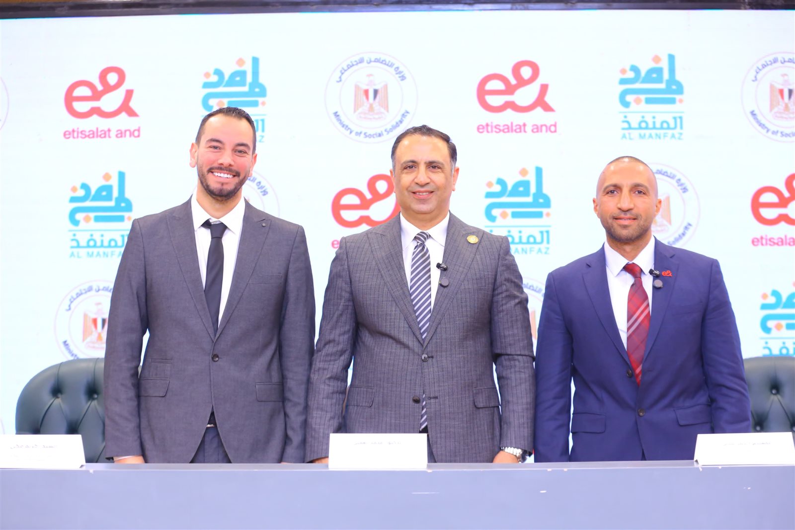 التضامن" تطلق فعاليات النسخة الثالثة من مبادرة المنفذ "كل يوم حكاية.. رمضان 2025 4 التضامن" تطلق فعاليات النسخة الثالثة من مبادرة المنفذ "كل يوم حكاية.. رمضان 2025