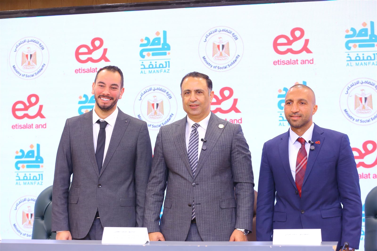 التضامن" تطلق فعاليات النسخة الثالثة من مبادرة المنفذ "كل يوم حكاية.. رمضان 2025 8 التضامن" تطلق فعاليات النسخة الثالثة من مبادرة المنفذ "كل يوم حكاية.. رمضان 2025