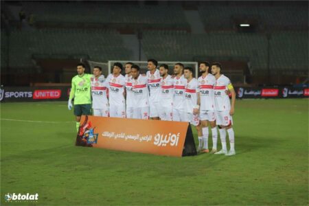 تشكيل الزمالك المتوقع أمام زد اليوم في الدوري المصري
