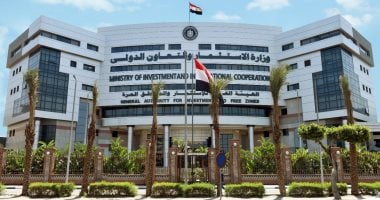 قانون الاستثمار يحدد ضوابط إنشاء المناطق التكنولوجية