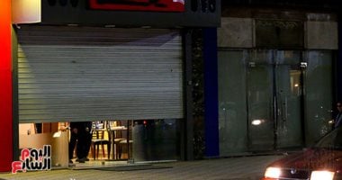الترخيص بالإخطار.. قانون المحال يجيز إقامة المحال العامة بشروط