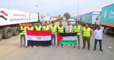 قانون تنظيم العمل الأهلى يحدد ضوابط التطوع.. اعرف التفاصيل