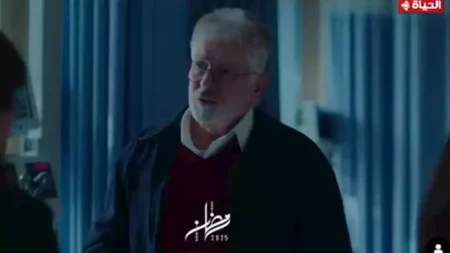 رمضان 2025.. ريهام حجاج صحفية في إعلان مسلسل "أثينا"