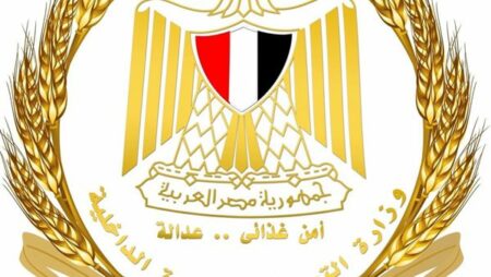 "التموين" تنفي فرض تبرعات إجبارية على أصحاب المخابز وتحذر من الشائعات