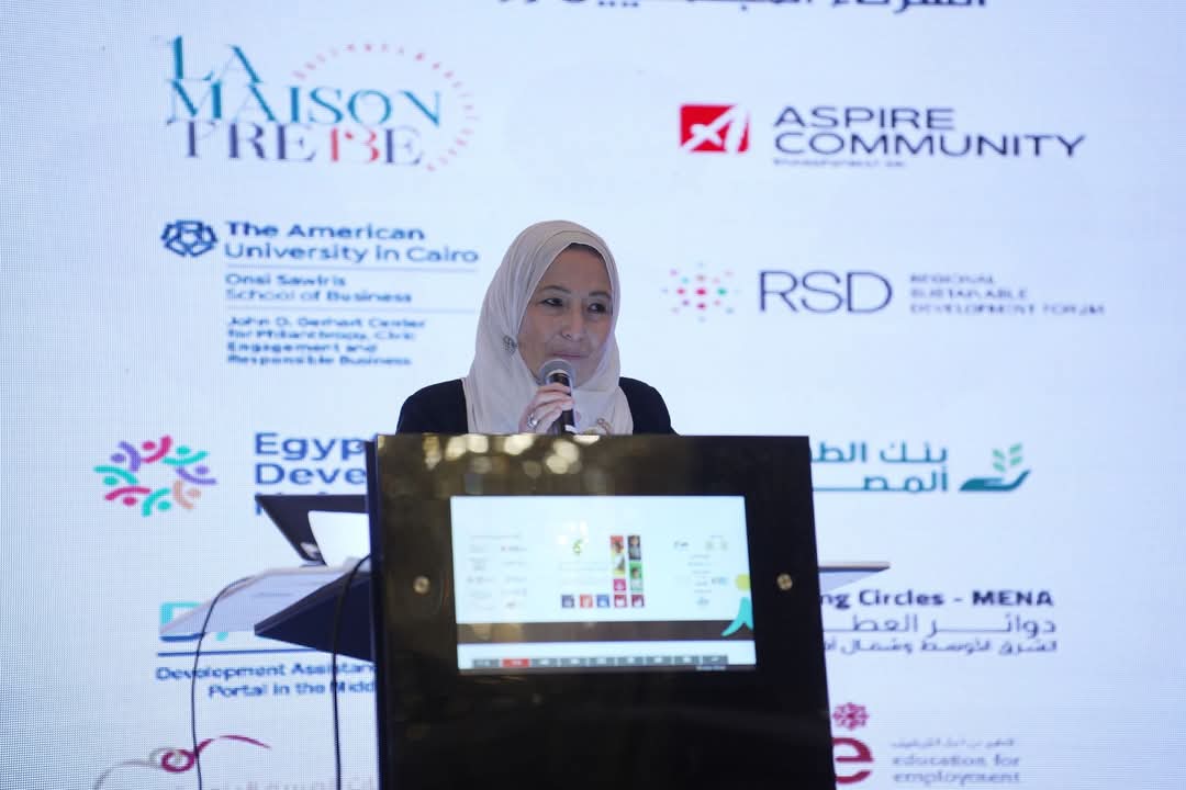 القاهرة تستضيف المؤتمر الإقليمي للرعاية البديلة لتعزيز دور التنمية المستدامة 5 القاهرة تستضيف المؤتمر الإقليمي للرعاية البديلة لتعزيز دور التنمية المستدامة