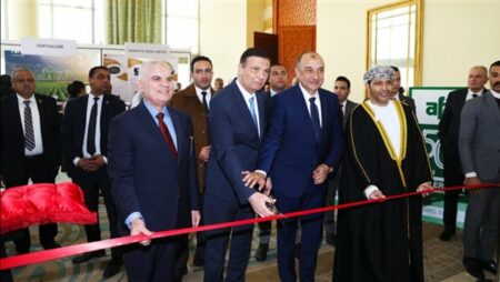 وزير الزراعة يفتتح المؤتمر الدولي السنوي الواحد والثلاثين للأسمدة