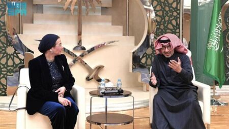 السفارة السعودية في القاهرة تحتفل باليوم العالمي للنمر العربي