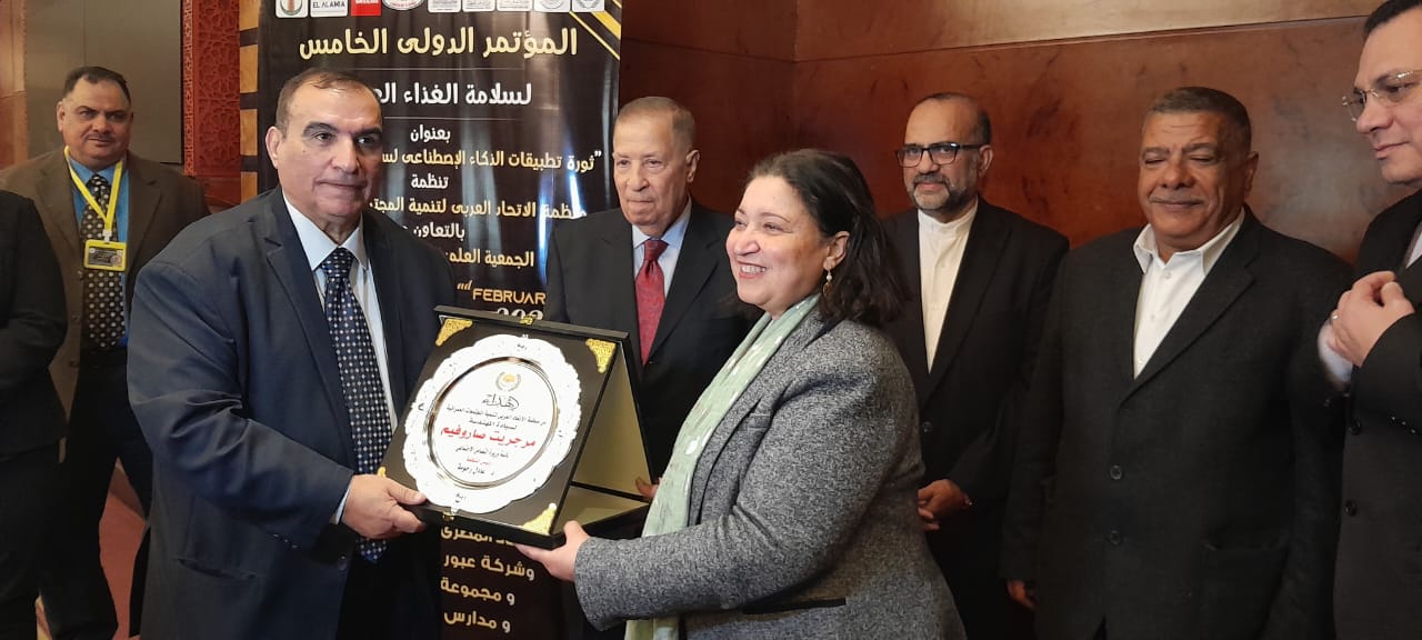 نائبة وزيرة التضامن تشهد فعاليات "مؤتمر سلامة الغذاء العربي" 3 نائبة وزيرة التضامن تشهد فعاليات "مؤتمر سلامة الغذاء العربي"
