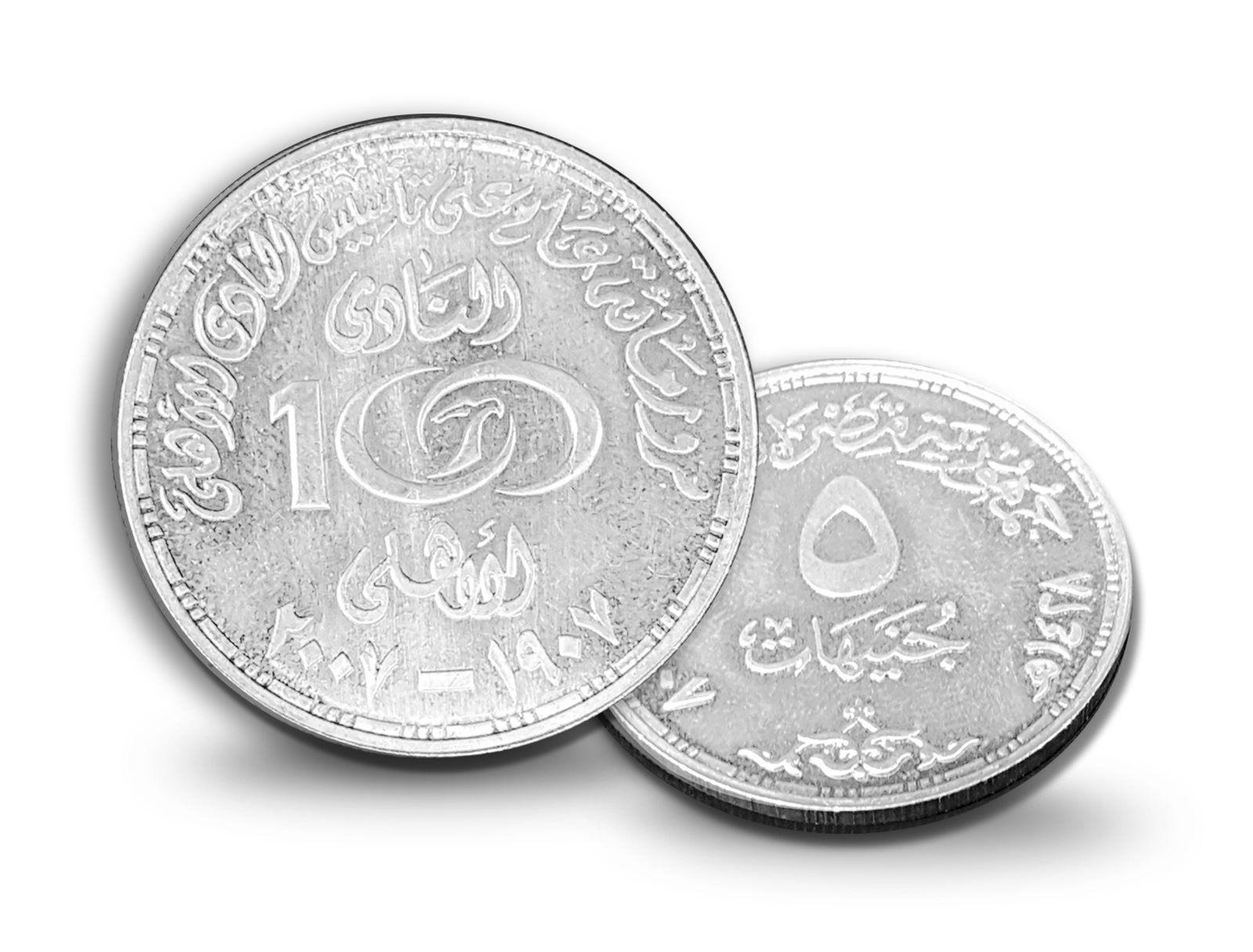 تم إصدارها 3 مرات.. تعرف على شكل الخمسة جنيهات المعدنية 1 تم إصدارها 3 مرات.. تعرف على شكل الخمسة جنيهات المعدنية