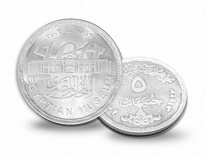 تم إصدارها 3 مرات.. تعرف على شكل الخمسة جنيهات المعدنية 2 تم إصدارها 3 مرات.. تعرف على شكل الخمسة جنيهات المعدنية