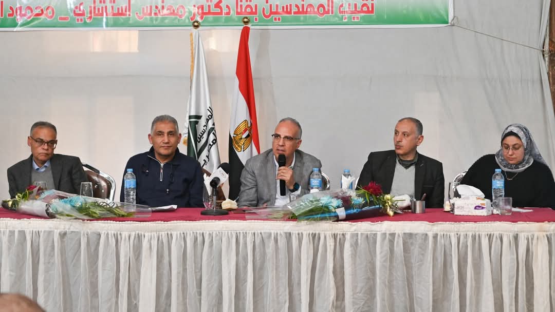وزير الري: نعمل على تحصيل مستحقات الوزارة بكفاءة لتحسين الوضع المادي للعاملين 2 وزير الري: نعمل على تحصيل مستحقات الوزارة بكفاءة لتحسين الوضع المادي للعاملين