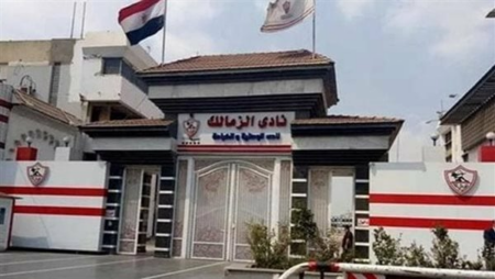 نشرة أخبار الزمالك| الأبيض يتعاقد مع صلاح مصدق.. وغياب الونش عن مباراة الإسماعيلي.. وشكوى شوبير