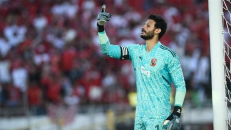 الشناوي وشوبير وعواد في قائمة منتخب مصر أمام إثيوبيا وسيراليون في تصفيات المونديال
