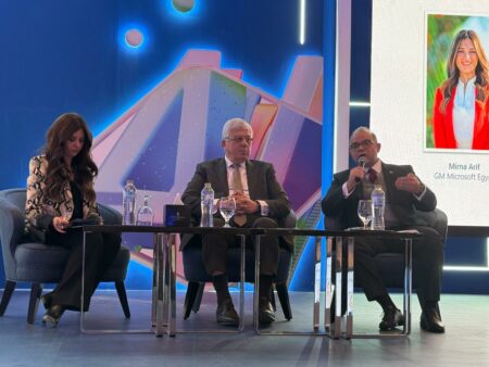 فريد: تنفيذ إصلاحات جريئة وطموحة لرقمنة المعاملات المالية غير المصرفية لتوسيع قاعدة المستفيدين