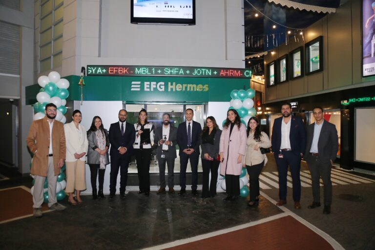 إي اف چي هيرميس توقع شراكة استراتيجية مع كيدزانيا القاهرة