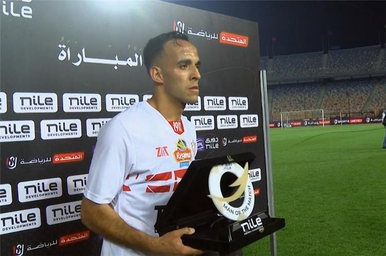تعرف على رجل مباراة الزمالك ضد زد في الدوري