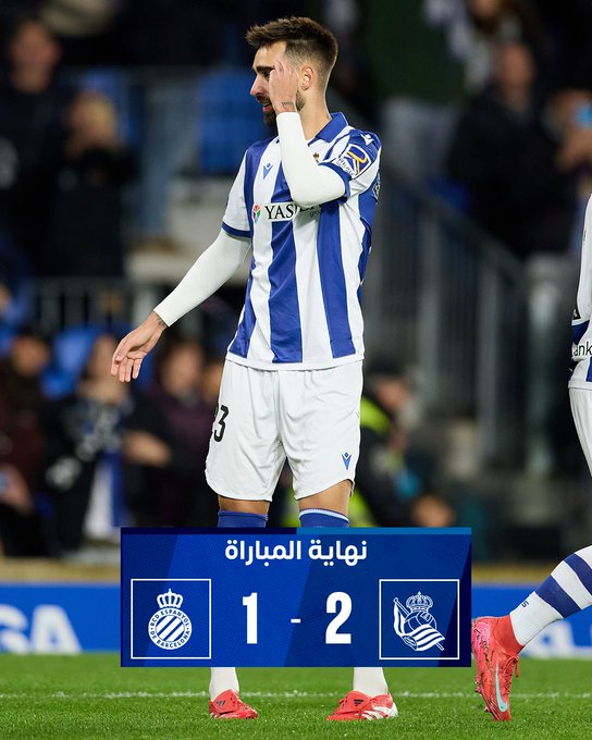 ريال سوسيداد يهزم إسبانيول في مباراة مثيرة بالدوري الإسباني