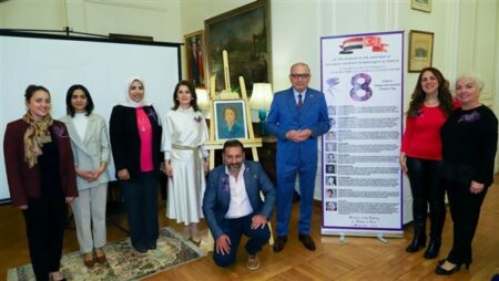 السفارة التركية بالقاهرة تحتفي بيوم المرأة العالمي بإفطار للسيدات