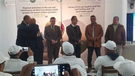 الزراعة تفتتح حلقة عمل حول تشغيل وصيانة آلات مكافحة الجراد الصحراوي