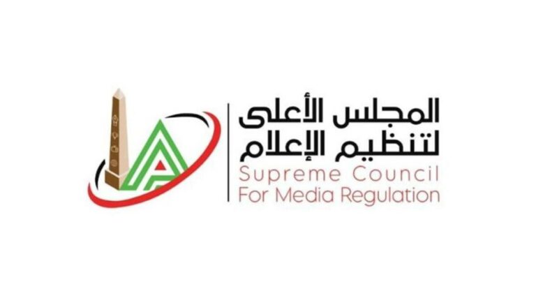 الأعلي للإعلام يصدر قراراً جديدًا تجاه البرامج الرياضية في شهر رمضان