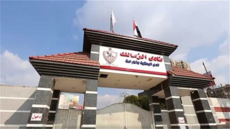عمر وهبي يعتذر عن عدم قبول منصب هام في الزمالك