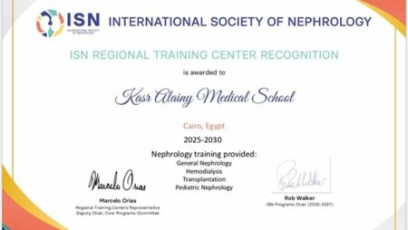 طب قصر العيني تحصل على اعتماد الجمعية الدولية للكلى كمركز تدريب إقليمي حتى 2030