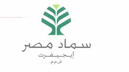 «الرقابة المالية» تمد فترة سريان استحواذ «ناس» الإماراتية على «سماد مصر» 4 أيام