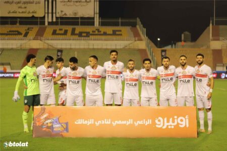 مواعيد مباريات الزمالك في المرحلة النهائية من الدوري المصري 2025