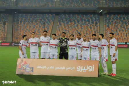 موعد مباراة الزمالك القادمة أمام الأهلي في الدوري بعد الفوز على مودرن سبورت