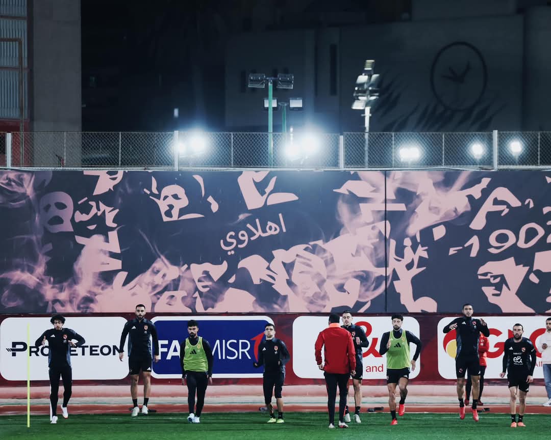 كواليس القمة 130| تركيز وحماس في تدريبات الأهلي استعدادًا لمواجهة الزمالك.. صور