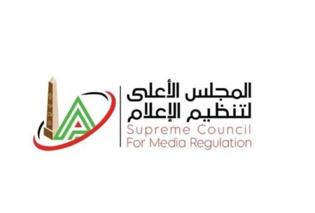 الأهلي يتظلم ضد عقوبة حارس الأهلي وإيقاف شوبير